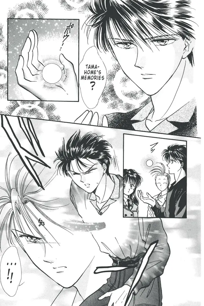 Fushigi Yuugi Chapter 82 image 18_optimized